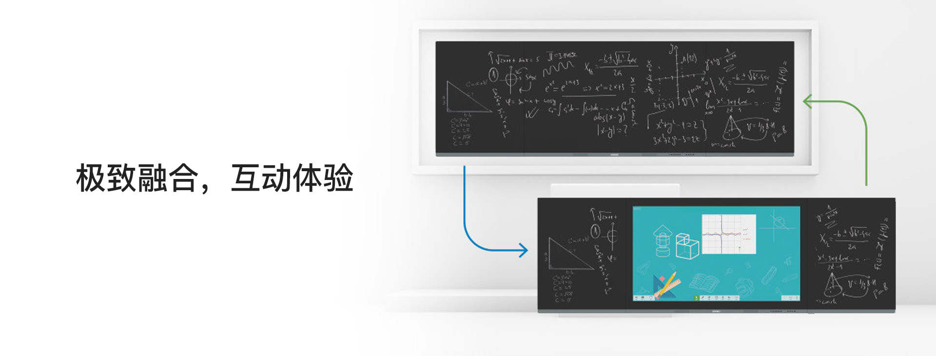 山东华育教育装备有限公司